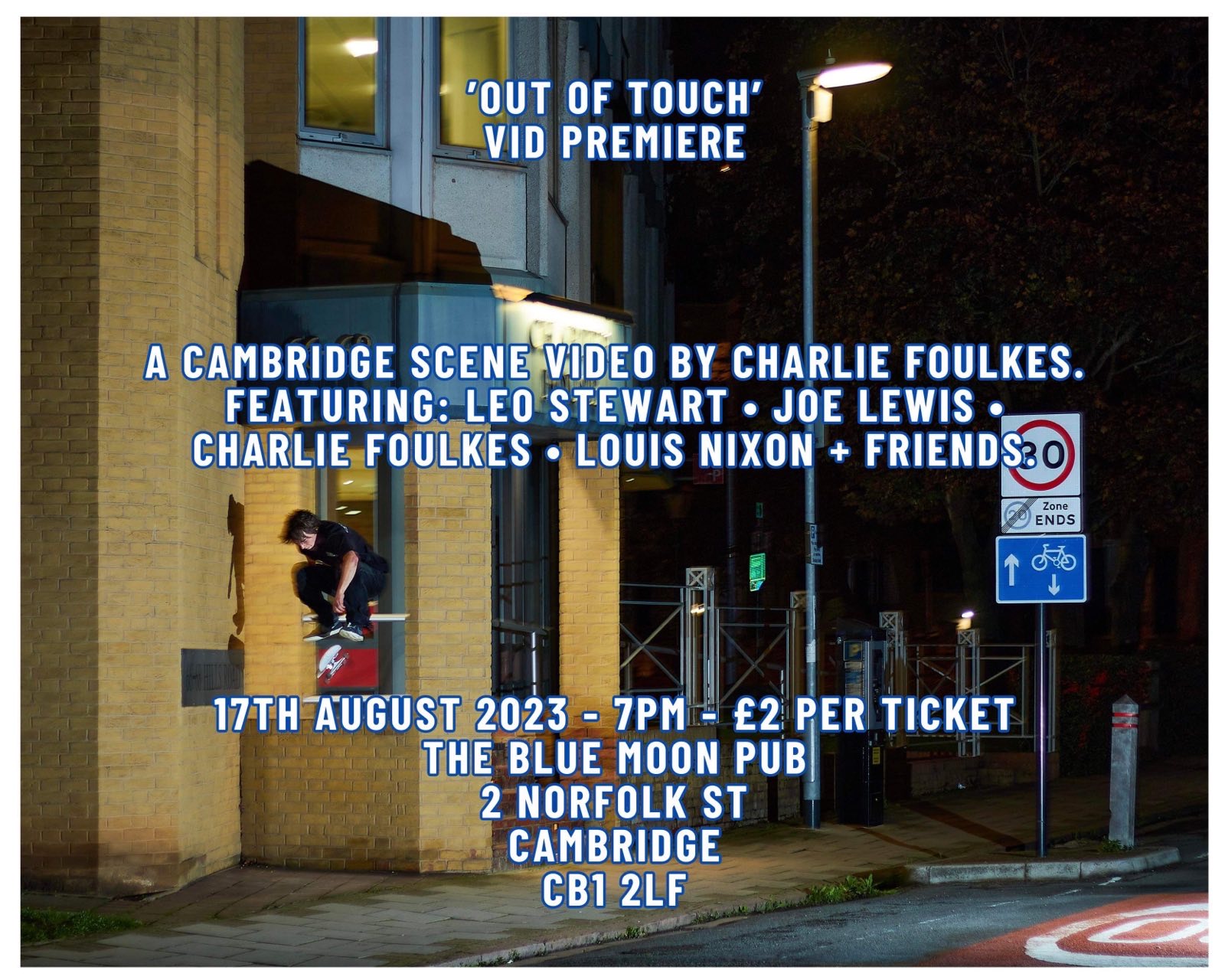 'Out of Touch' Premiere